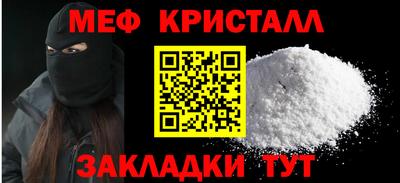 марки lsd Бузулук