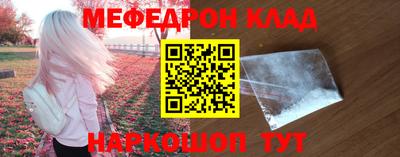 героин Бугуруслан