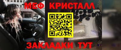 марки lsd Бузулук