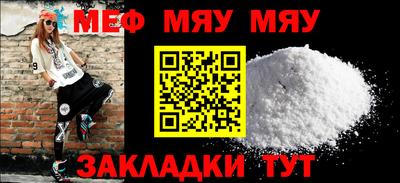 марки lsd Бузулук