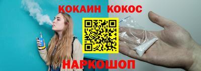 марки lsd Бузулук