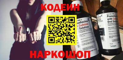 героин Бугуруслан