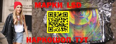 героин Бугуруслан