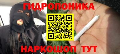 меф VHQ Будённовск