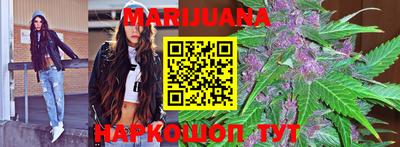 марки lsd Бузулук