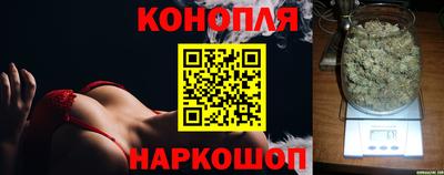 марки lsd Бузулук