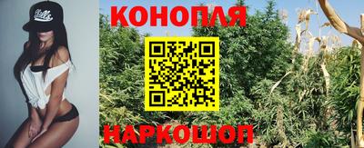 героин Бугуруслан