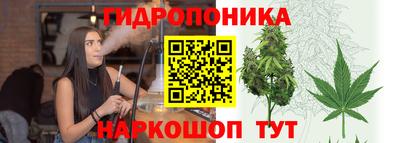 марки lsd Бузулук