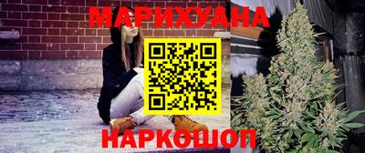 марки lsd Бузулук