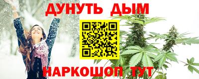 героин Бугуруслан