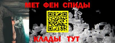 героин Бугуруслан
