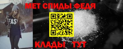 марки nbome Кулебаки