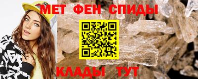 марки lsd Бузулук