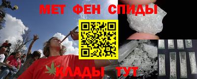 марки lsd Бузулук
