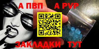 марки lsd Бузулук