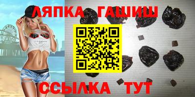 героин Бугуруслан