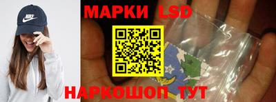 героин Бугуруслан